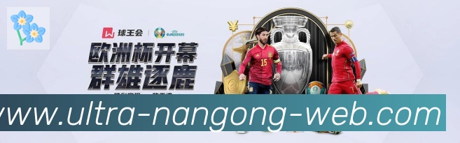 App功能展示图